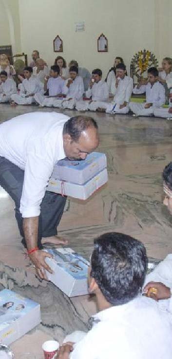 Donate And Raise Fund